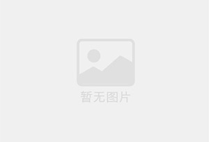 黄龙小罐茶品牌茶叶高薪诚聘 茶品顾问